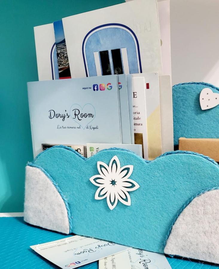 Dory'S Room Camera Nel Cuore Di Napoli 外观 照片